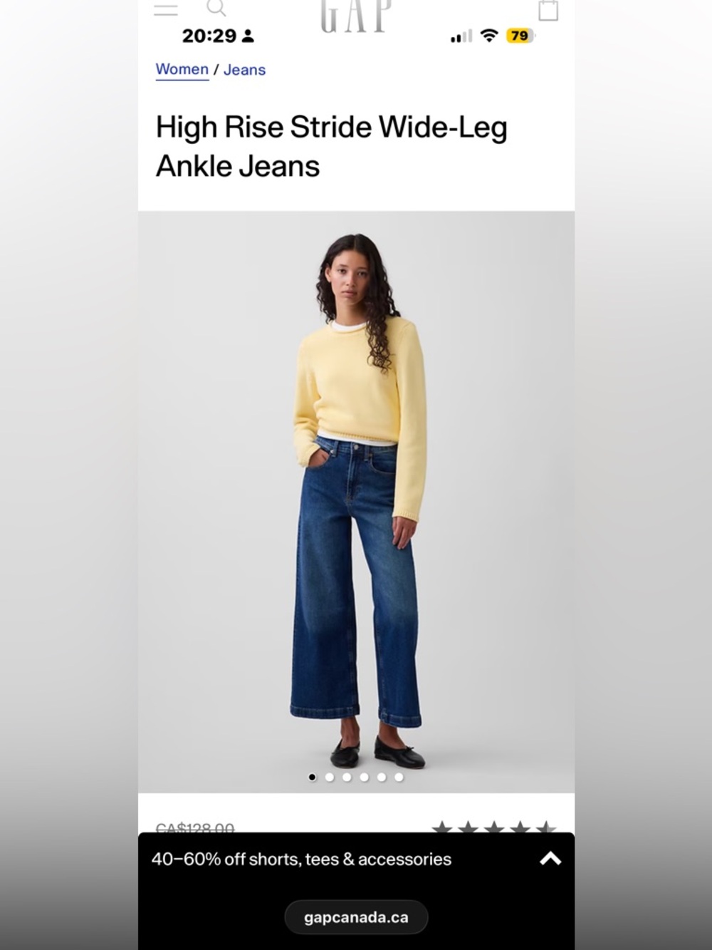 Final Price- No Offers! GAP Stride Ankle  Jeans in Medium Blue- Size Size 27